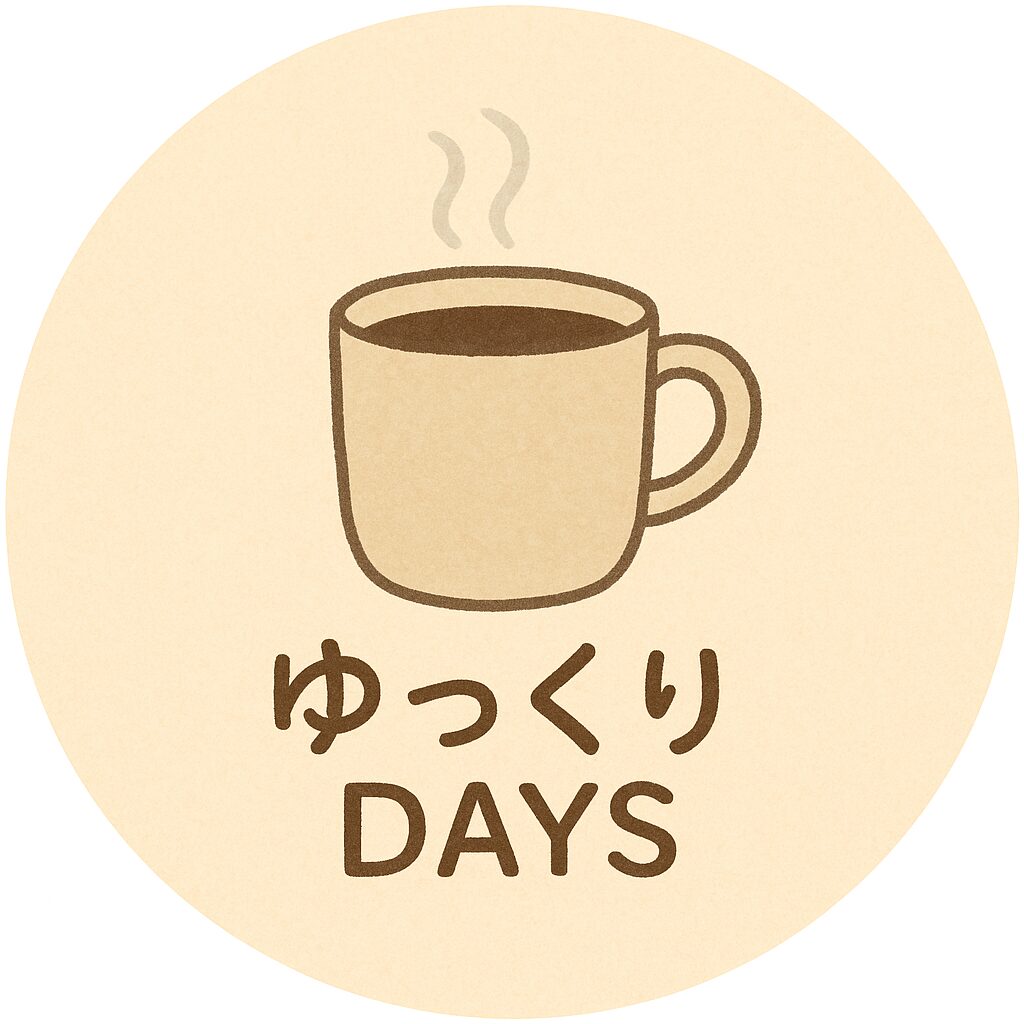 しゅうかつこ｜実家暮らし